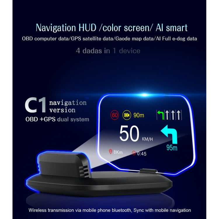 C1 OBD2 + GPS Mode Car HUD Head-up Display Compass / Speed / Water Temperature / Voltage Display / Speed / Fault Alarm / Navigation Function ÎҵÄÉ̵ê