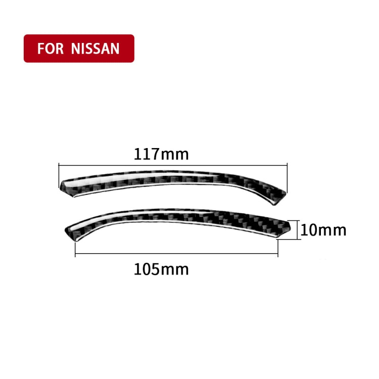 Car Carbon Fiber Dashboard Decorative Strip for Nissan 370Z Z34 2009-, Left and Right Drive Universal ÎҵÄÉ̵ê