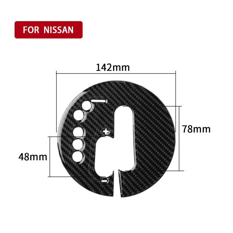 Car Carbon Fiber Manual Transmission Panel Decorative Sticker for Nissan 370Z Z34 2009- ÎҵÄÉ̵ê