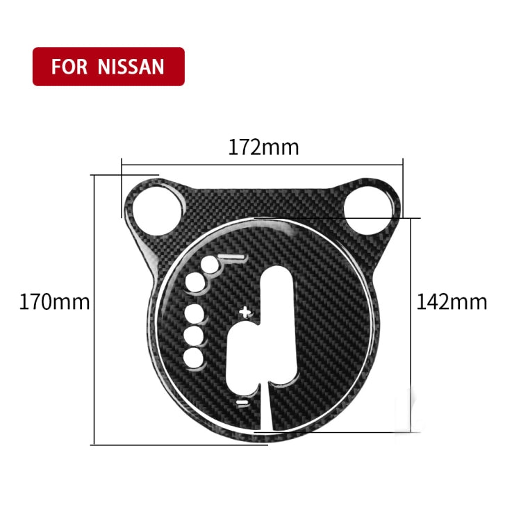 Car Carbon Fiber Gear Shift Panel Decorative Sticker for Nissan 370Z Z34 2009- ÎҵÄÉ̵ê