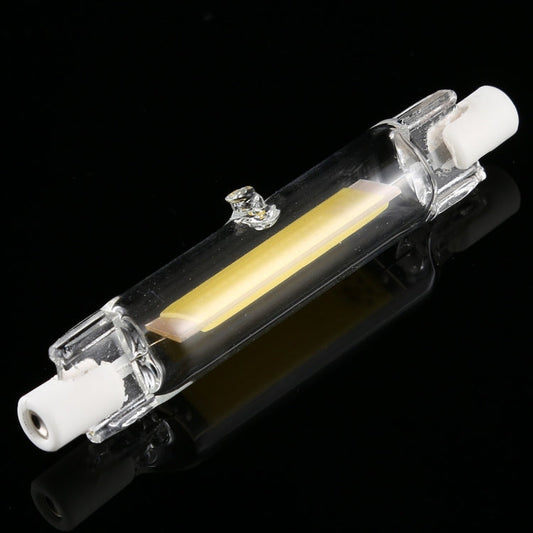 COB LED Bulb Glass Tube Replacement Halogen Lamp Spot Light My Store