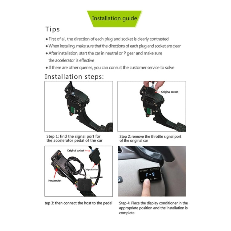 TROS KS-5Drive Potent Booster Electronic Throttle Controller ÎҵÄÉ̵ê