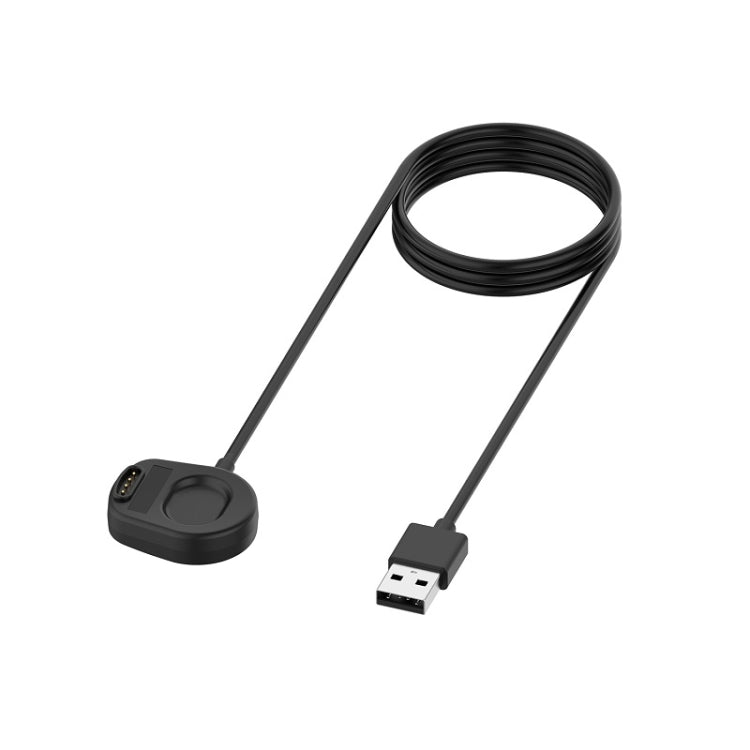 For Suunto 7 USB Magnetic Charging Cable Charger with Data Function & Chip Protection, Length: 1m