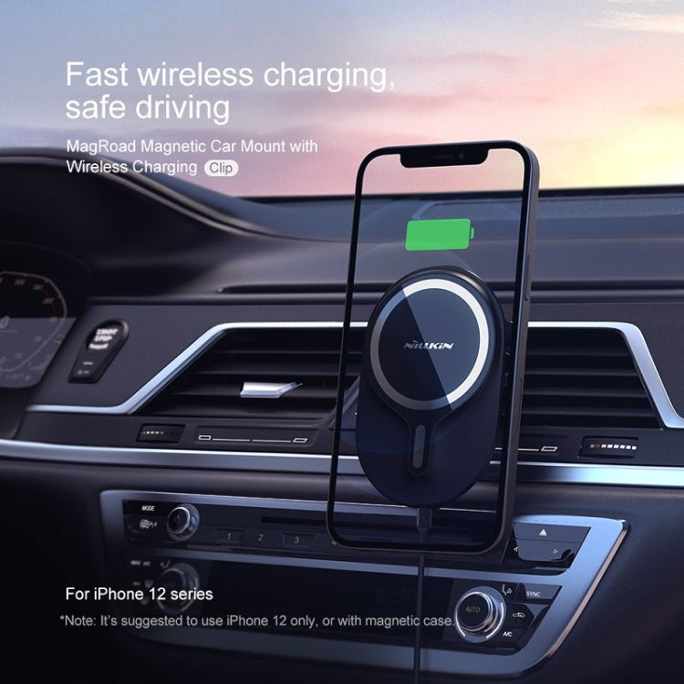 NILLKIN MagRoad Magnetic Car Holder with Wireless Charging ÎҵÄÉ̵ê