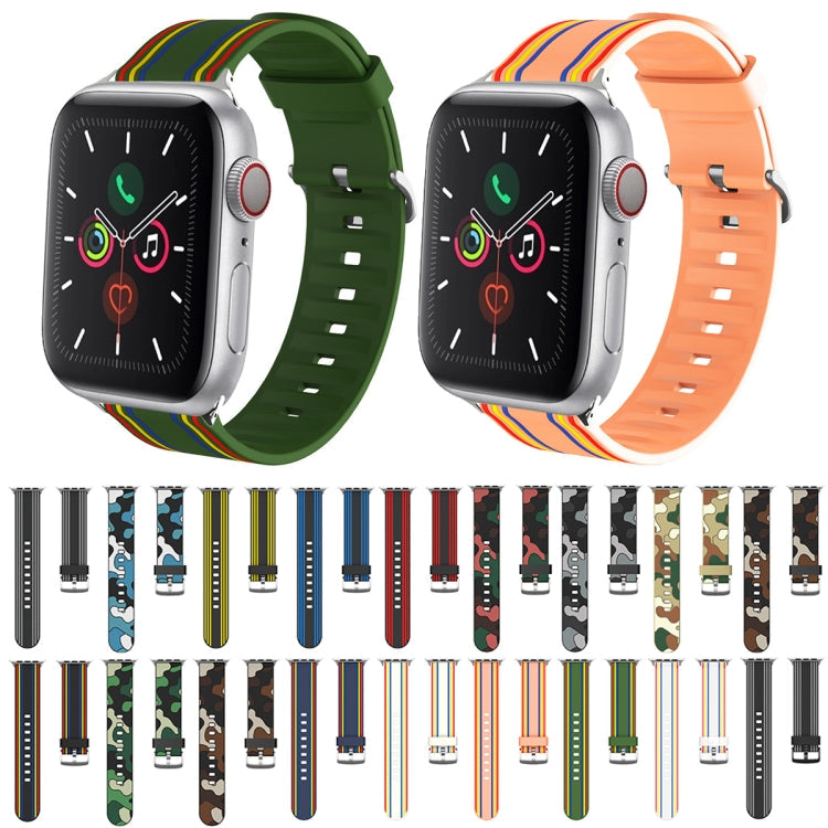 Silicone Replaceable Watch Strap, Series 1