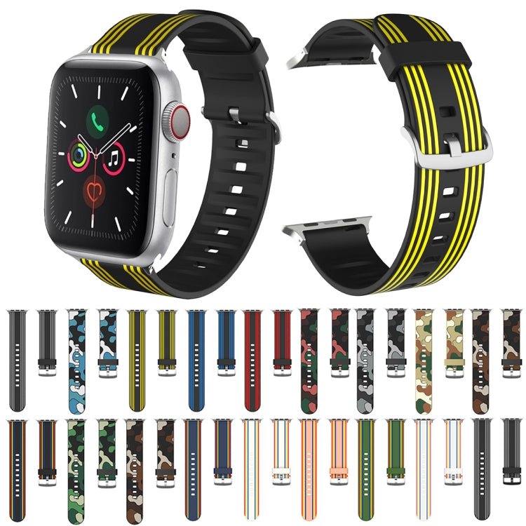 Silicone Replaceable Watch Strap, Series 1