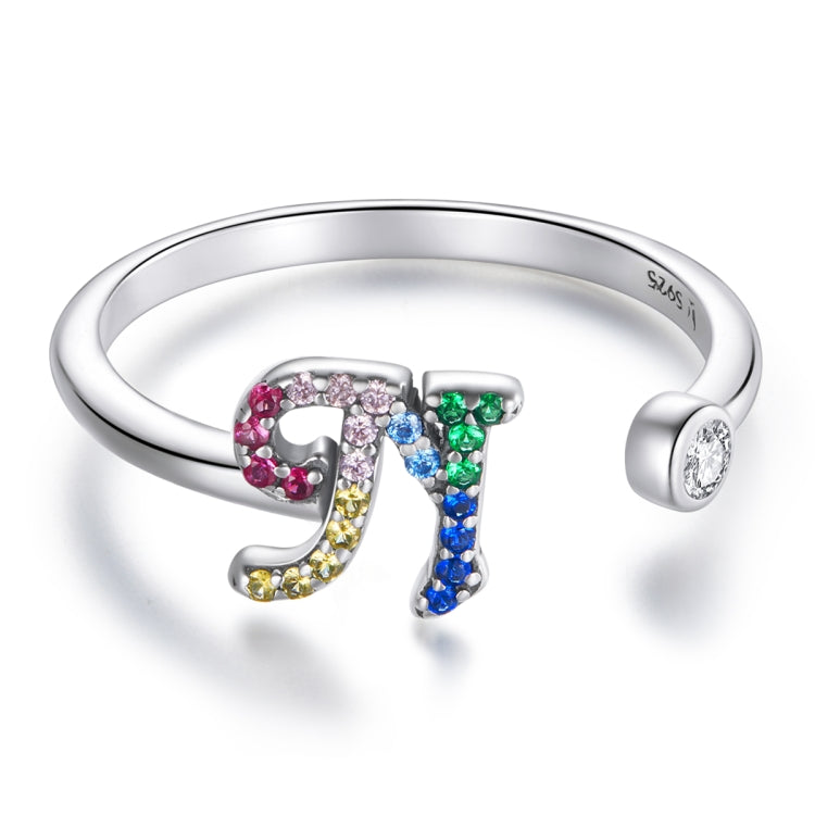 S925 Sterling Silver 26 English Letters Colorful Zircon Women Open Ring My Store