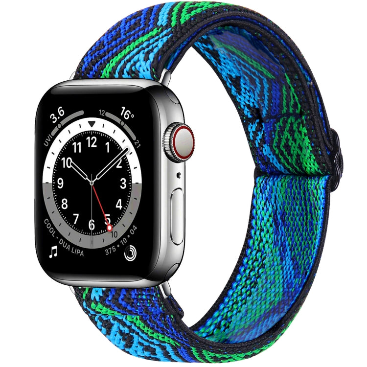 Elastic Watch Strap