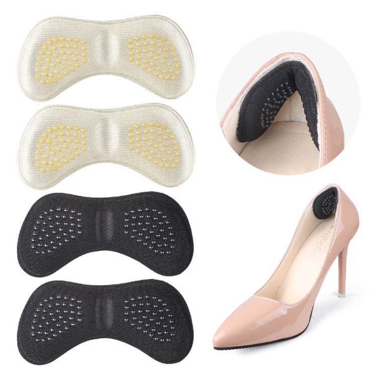 5 Pairs 060 High-heeled Shoes Glue Soft Anti-abrasion Anti-slip Heel Protective Sticker My Store