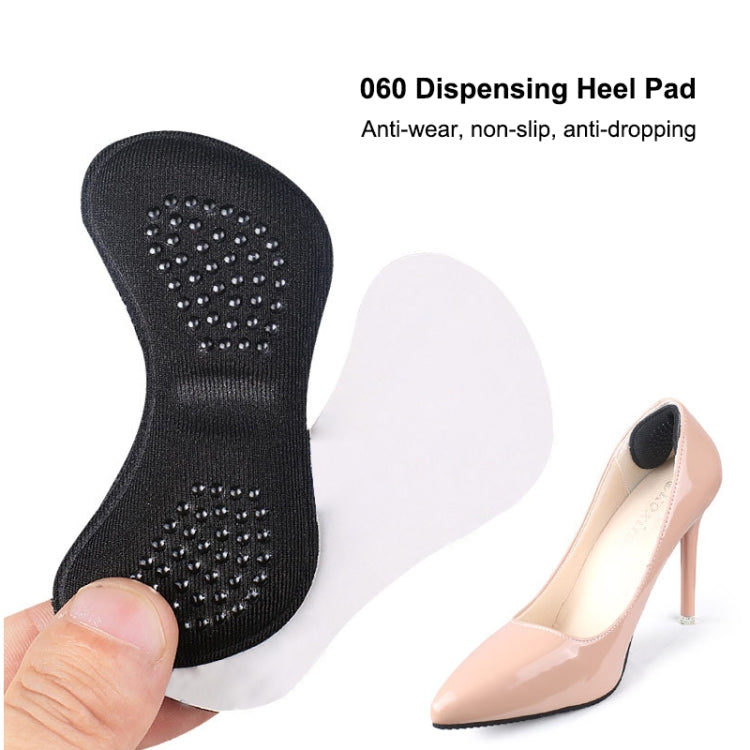 5 Pairs 060 High-heeled Shoes Glue Soft Anti-abrasion Anti-slip Heel Protective Sticker My Store