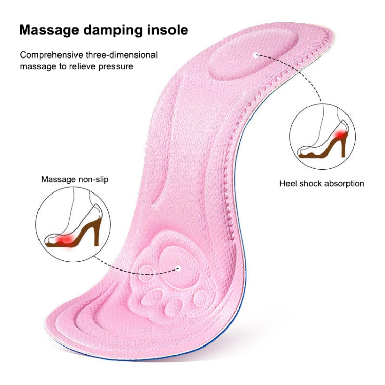 082 Soft Breathable Shockproof Massage Cat Paw Sports Full Insole Shoe-pad, Size: 225-250mm