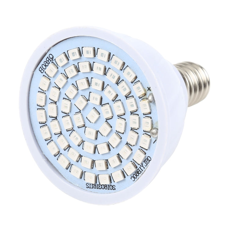 20W 60 LEDs Plant Growth LED Bulb-Reluova