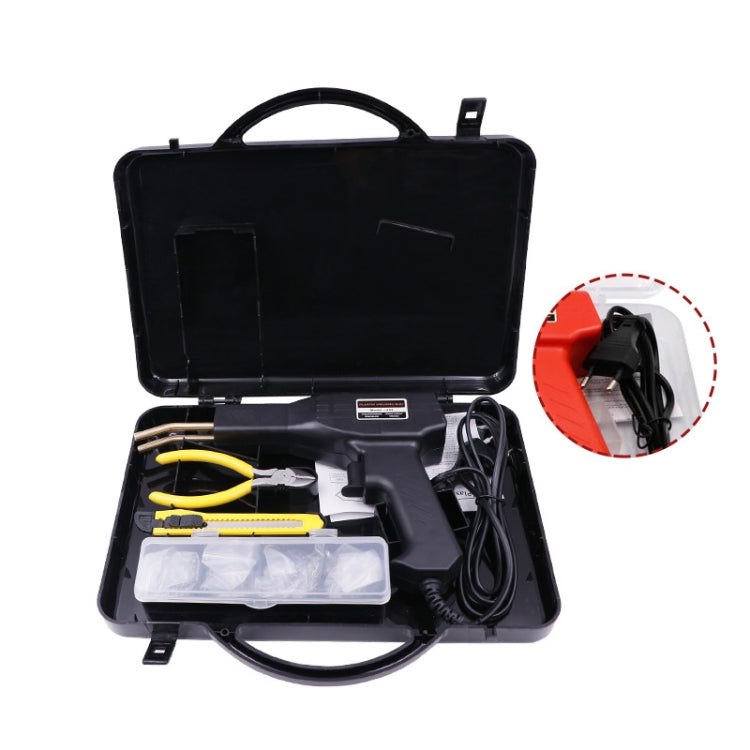 H50 Car Bumper Crack Repair Welding Machine Plastic Welding Nail Artifact ÎҵÄÉ̵ê