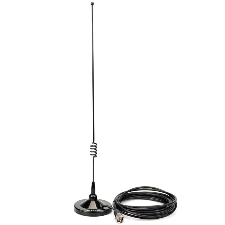 RETEVIS MR100 136-174+400-480MHz SL16/PL259 Mobile Magnet Mount Antenna Set My Store