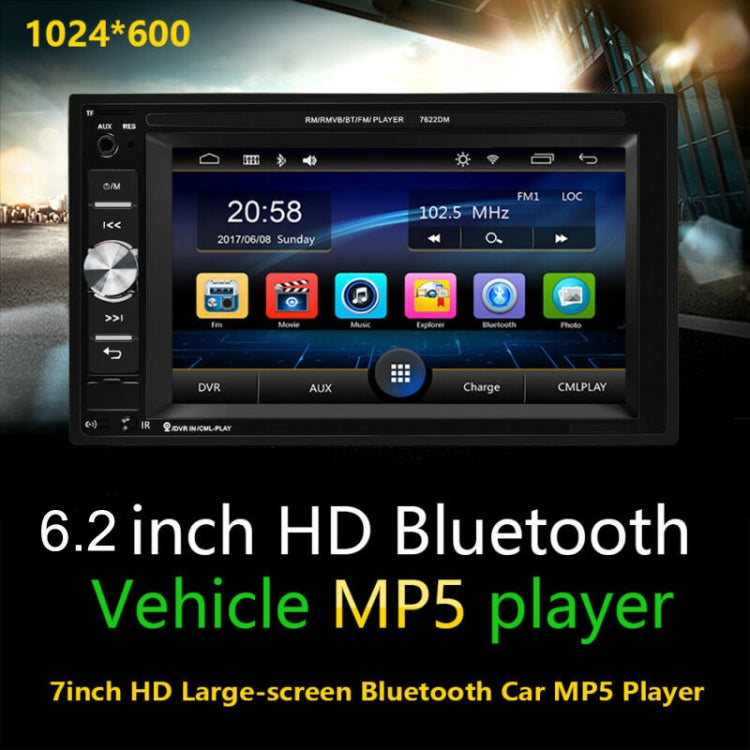 A2115 6.2 inch Car Dual DIN HD MP5 Player Support Bluetooth / FM / Phone Link / TF Card with Remote Control ÎҵÄÉ̵ê