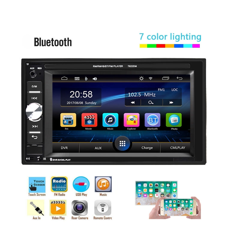 A2115 6.2 inch Car Dual DIN HD MP5 Player Support Bluetooth / FM / Phone Link / TF Card with Remote Control ÎҵÄÉ̵ê