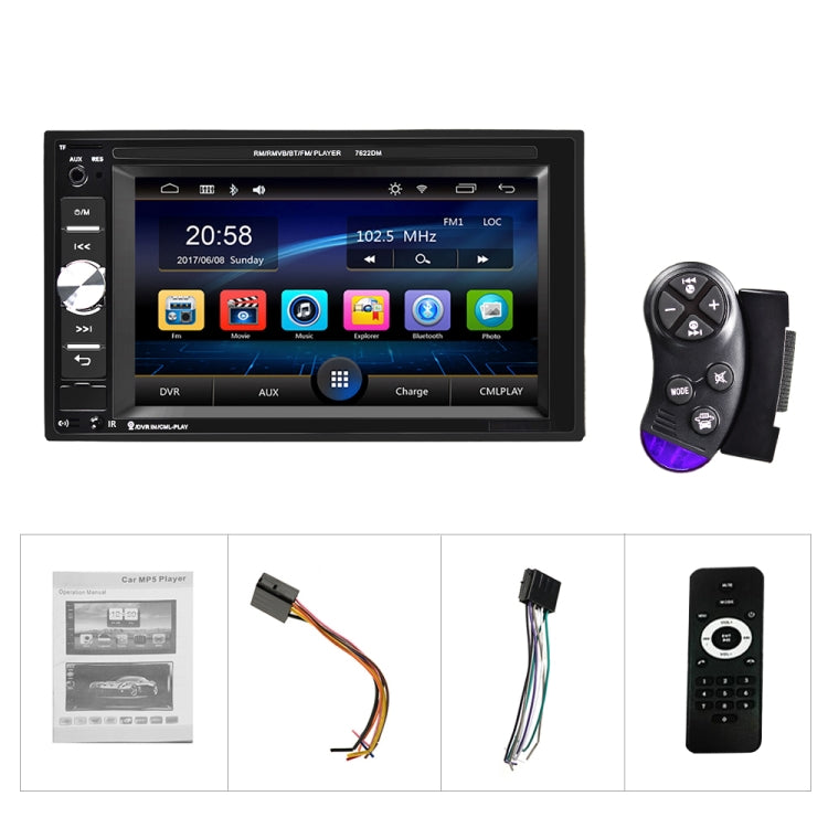 A2115 6.2 inch Car Dual DIN HD MP5 Player Support Bluetooth / FM / Phone Link / TF Card with Remote Control ÎҵÄÉ̵ê