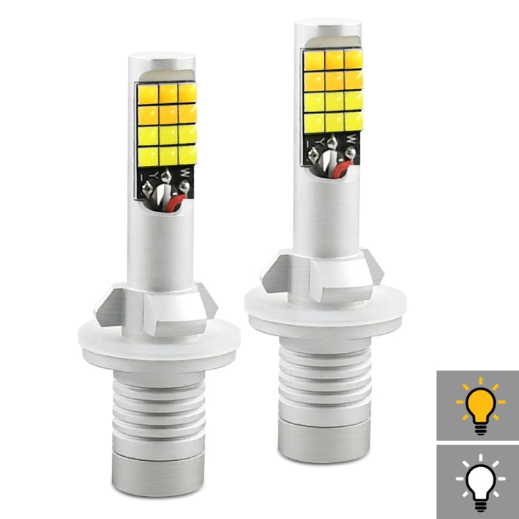 DC9-36V 30W 3000LM IP65 Car LED Double Color Fog Light with 30LEDs SMD-2525 Lamp