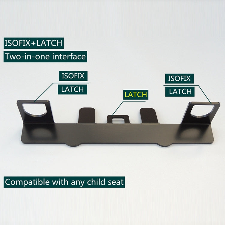 ZL-2022 Universal ISOFIX + Latch Children Seat Interface