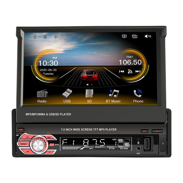 9601C HD 7 inch Fully Automatic Car MP5 Player GPS Navigation Bluetooth Radio, Support Mirror Link & FM & TF Card & USB ÎҵÄÉ̵ê