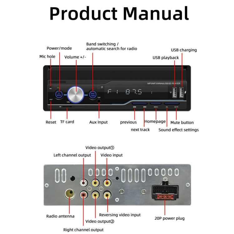 T100C 7 inch Manually Retractable Screen Car MP5 Player Radio, Support Mirror Link & FM & TF Card & USB & Bluetooth Hand-free Calling & Reversing Trajectory System