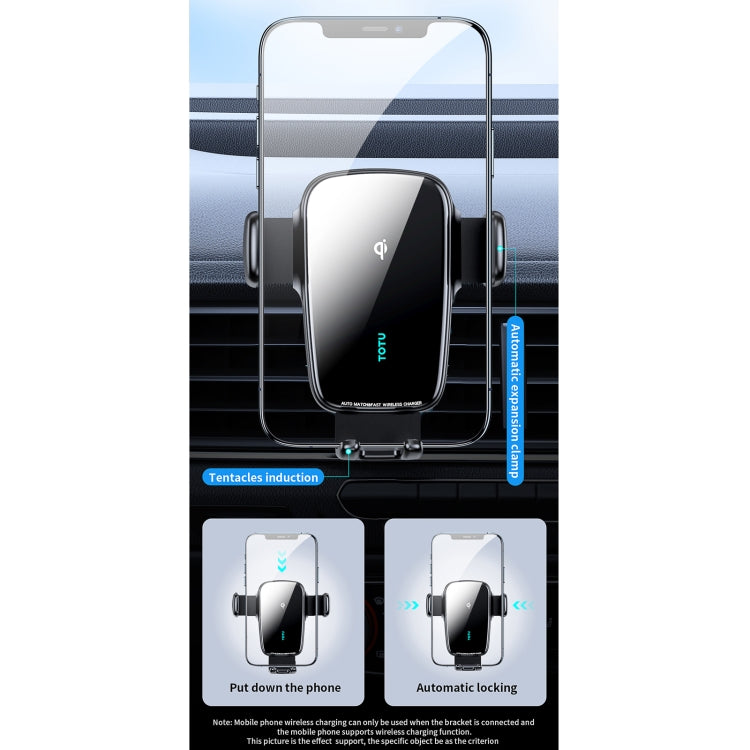 TOTUDESIGN CACW-054 Car Automatic Alignment Wireless Charging Bracket ÎҵÄÉ̵ê