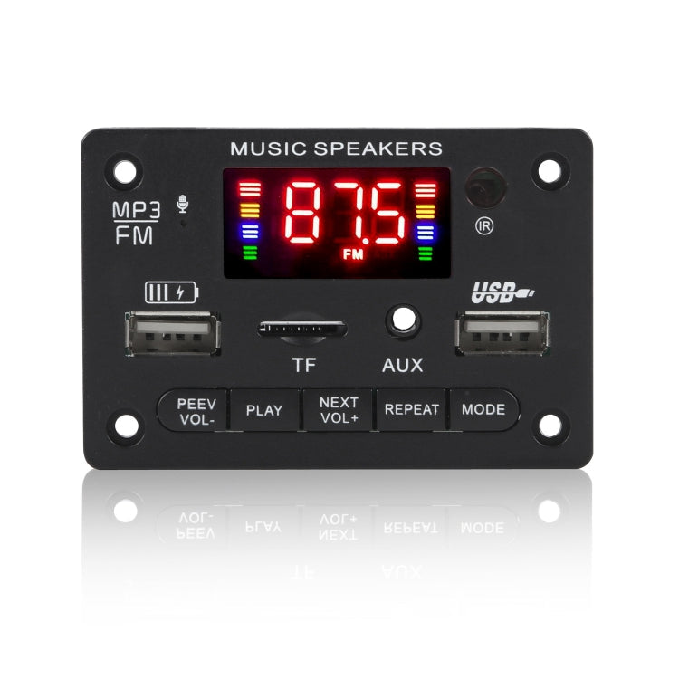 JX-809BT Car 12V Audio MP3 Player Decoder Board FM Radio USB, with Bluetooth / Remote Control / Recording ÎҵÄÉ̵ê