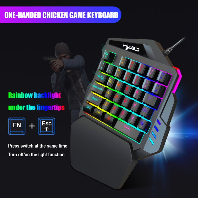 HXSJ V100+A883+P8 One-handed Keyboard + Programming Gaming Mouse + Keyboard Mouse Converter Set My Store