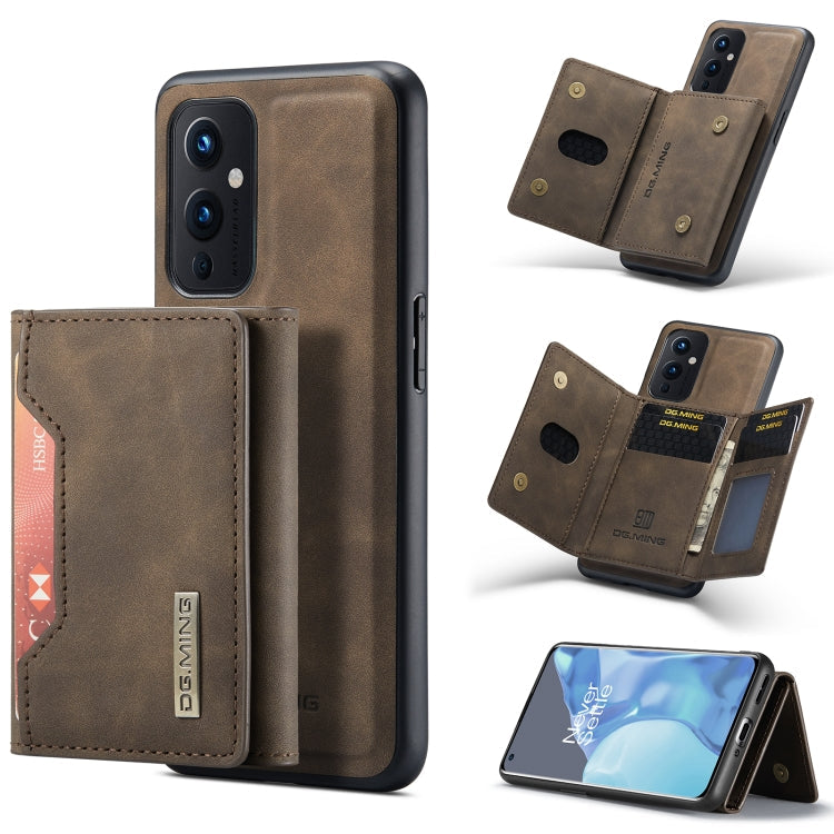 DG.MING M2 Series 3-Fold Multi Card Bag Back Cover Shockproof Case with Wallet & Holder Function My Store