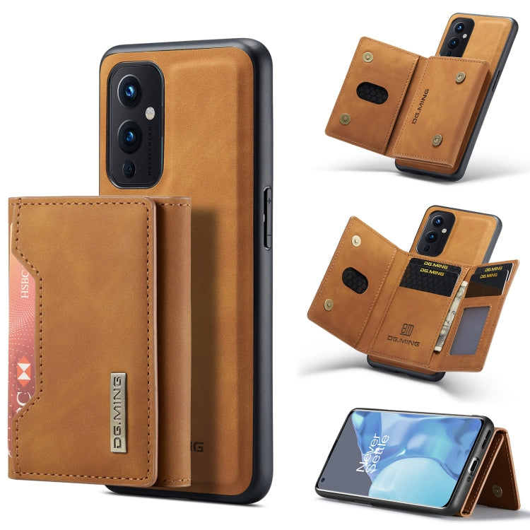 DG.MING M2 Series 3-Fold Multi Card Bag Back Cover Shockproof Case with Wallet & Holder Function My Store