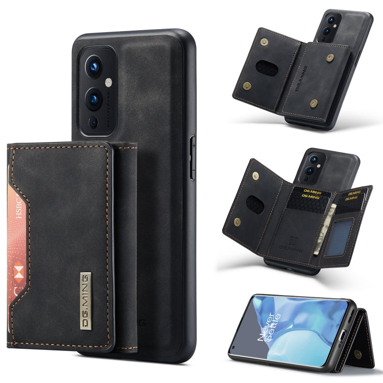 DG.MING M2 Series 3-Fold Multi Card Bag Back Cover Shockproof Case with Wallet & Holder Function My Store