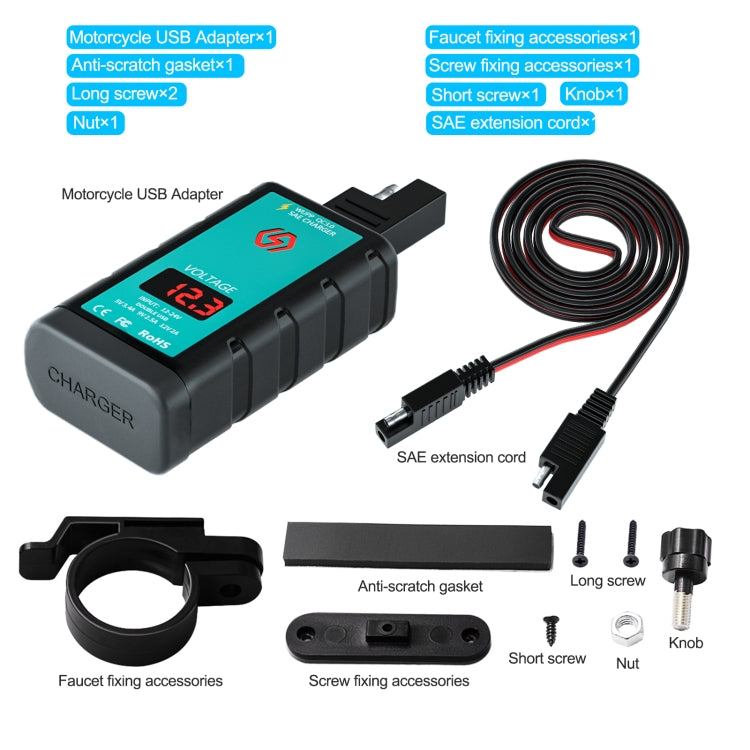 WUPP ZH-1422A2 DC12-24V Motorcycle Square Dual USB Fast Charging Charger with Switch + Voltmeter + Integrated SAE Socket + 1m SAE Socket Cable ÎҵÄÉ̵ê