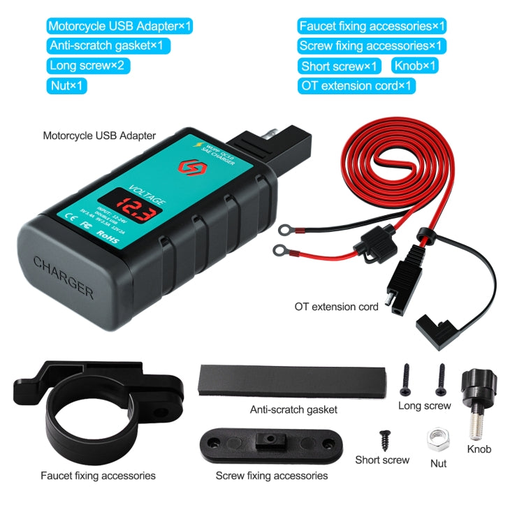 WUPP ZH-1422A3 DC12-24V Motorcycle Square Dual USB Fast Charging Charger with Switch + Voltmeter + Integrated SAE Socket + 1.4m OT Terminal Cable ÎҵÄÉ̵ê