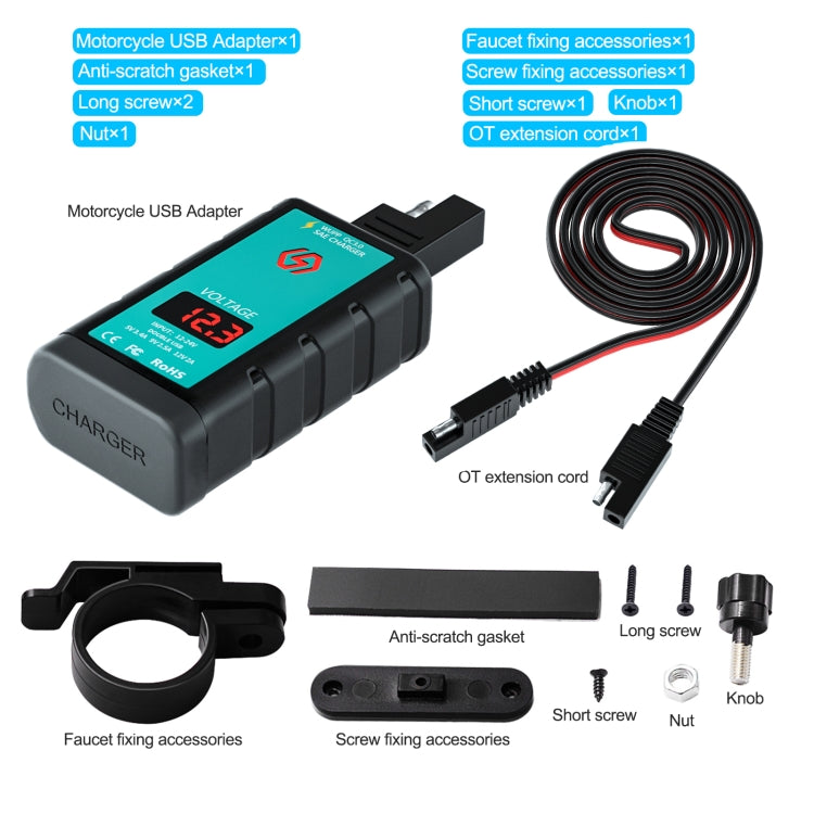 WUPP ZH-1422B2 DC12-24V Motorcycle Square Single USB + PD Fast Charging Charger with Switch + Voltmeter + Integrated SAE Socket + 1m SAE Socket Cable ÎҵÄÉ̵ê