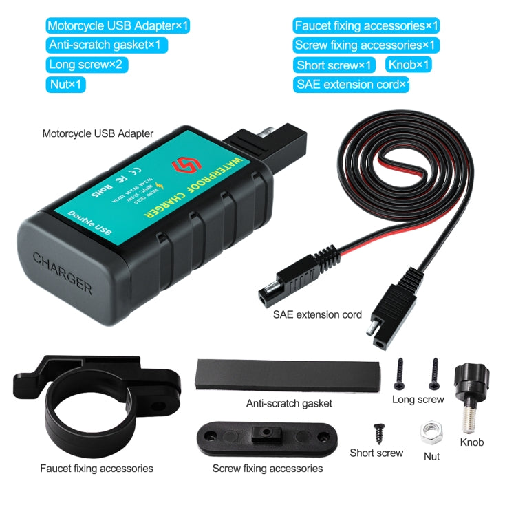 WUPP ZH-1422C2 Motorcycle Square Dual USB Fast Charging Charger with Switch + Integrated SAE Socket + 1m SAE Socket Cable ÎҵÄÉ̵ê