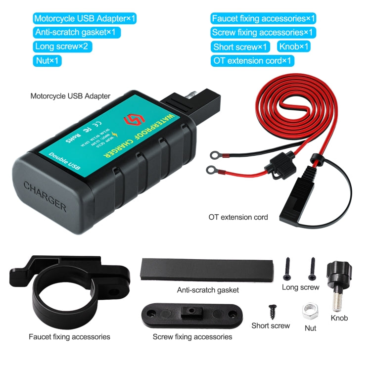 WUPP ZH-1422C3 Motorcycle Square Dual USB Fast Charging Charger with Switch + Integrated SAE Socket + 1.4m OT Terminal Cable