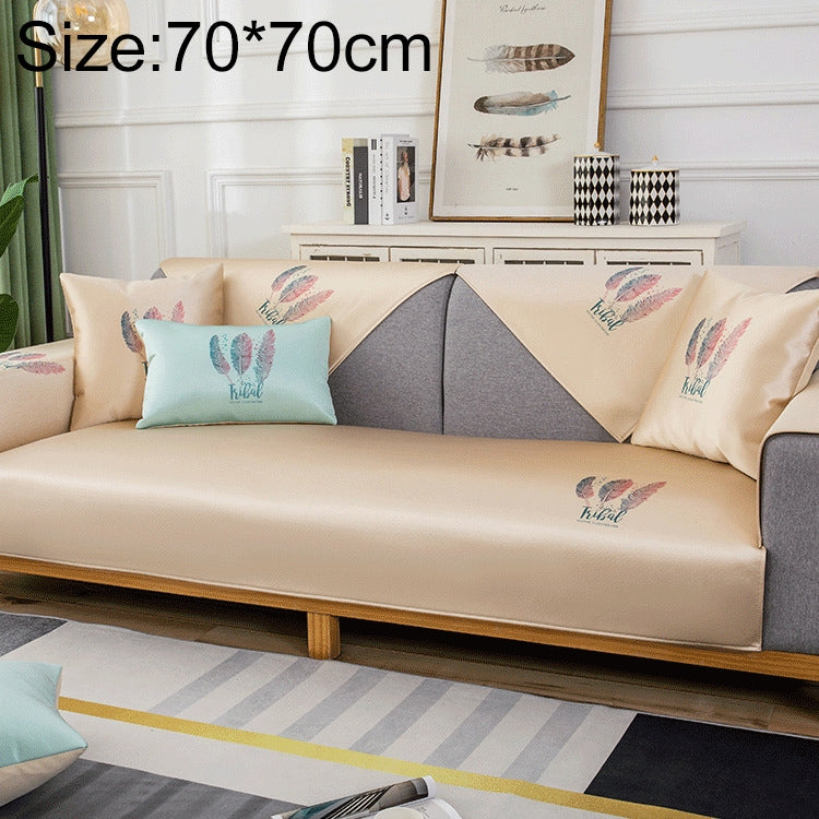 Feather Pattern Summer Ice Silk Non-slip Full Coverage Sofa Cover, Series 2 My Store