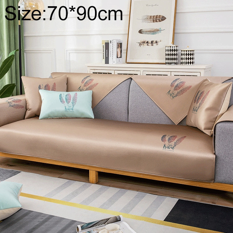 Feather Pattern Summer Ice Silk Non-slip Full Coverage Sofa Cover, Series 2 My Store