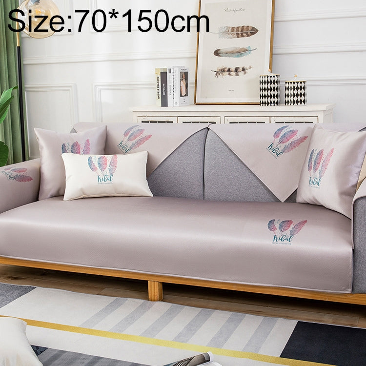 Feather Pattern Summer Ice Silk Non-slip Full Coverage Sofa Cover, Series 2 My Store