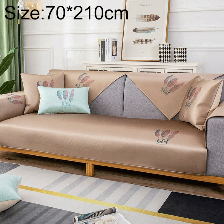 Feather Pattern Summer Ice Silk Non-slip Full Coverage Sofa Cover, Series 3 My Store