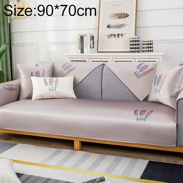 Feather Pattern Summer Ice Silk Non-slip Full Coverage Sofa Cover, Series 2 My Store