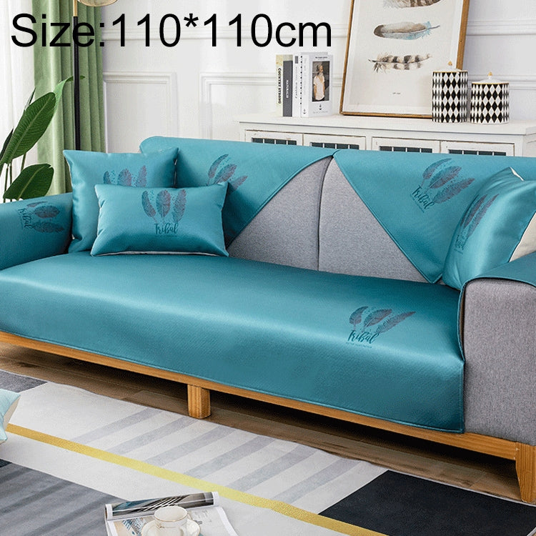 Feather Pattern Summer Ice Silk Non-slip Full Coverage Sofa Cover, Series 1 My Store