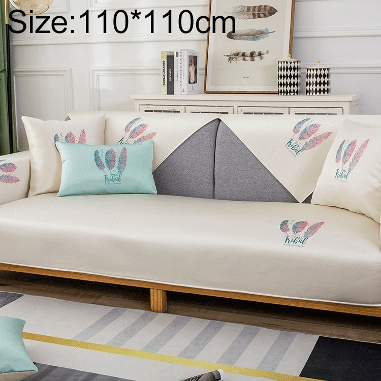 Feather Pattern Summer Ice Silk Non-slip Full Coverage Sofa Cover, Series 1 My Store