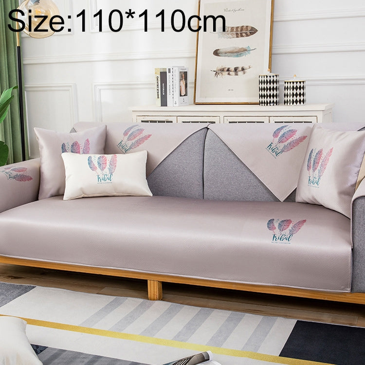 Feather Pattern Summer Ice Silk Non-slip Full Coverage Sofa Cover, Series 1 My Store