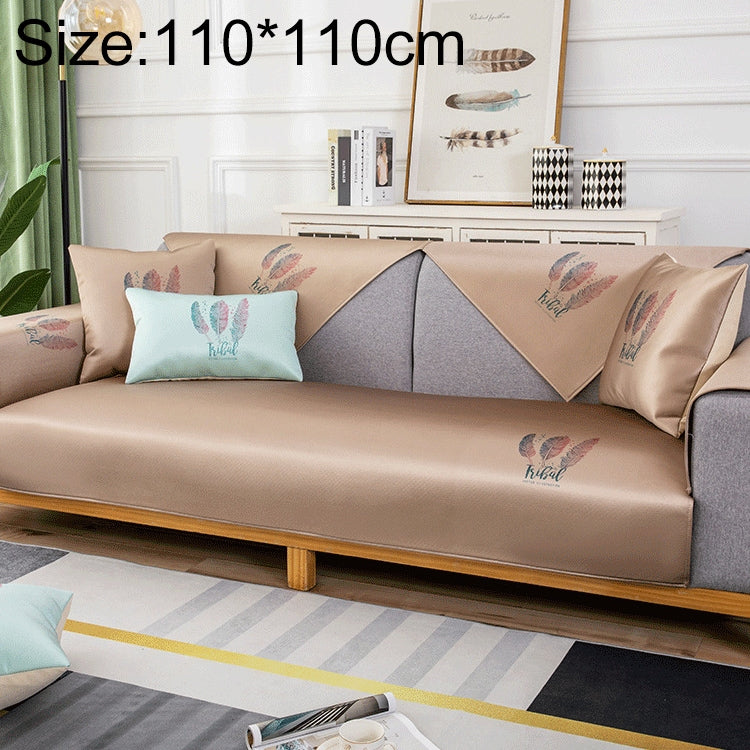 Feather Pattern Summer Ice Silk Non-slip Full Coverage Sofa Cover, Series 1 My Store