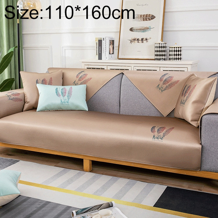 Feather Pattern Summer Ice Silk Non-slip Full Coverage Sofa Cover, Series 1 My Store