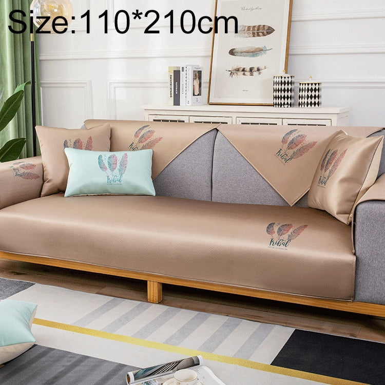 Feather Pattern Summer Ice Silk Non-slip Full Coverage Sofa Cover, Series 1 My Store