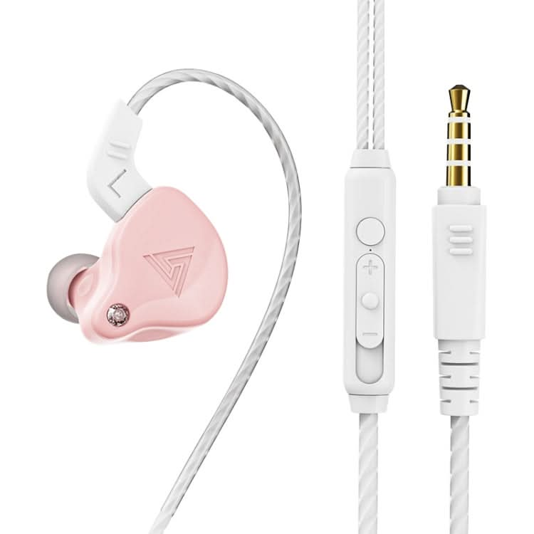 QKZ AK6-X 3.5mm In-Ear Wired Subwoofer Sports Earphone with Microphone, Cable Length: About 1.2m