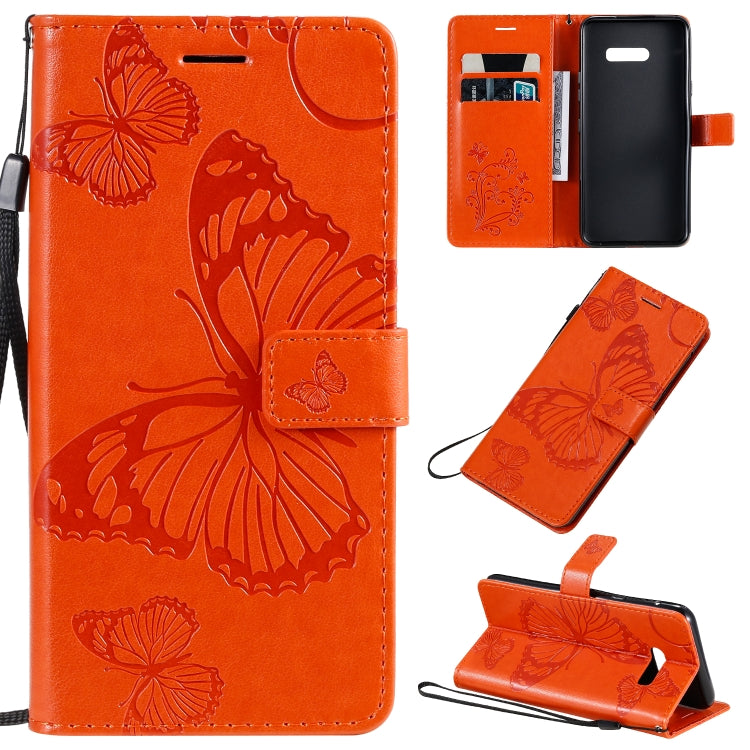 Pressed Printing Butterfly Pattern Horizontal Flip PU Leather Case with Holder & Card Slots & Wallet & Lanyard, Series 1