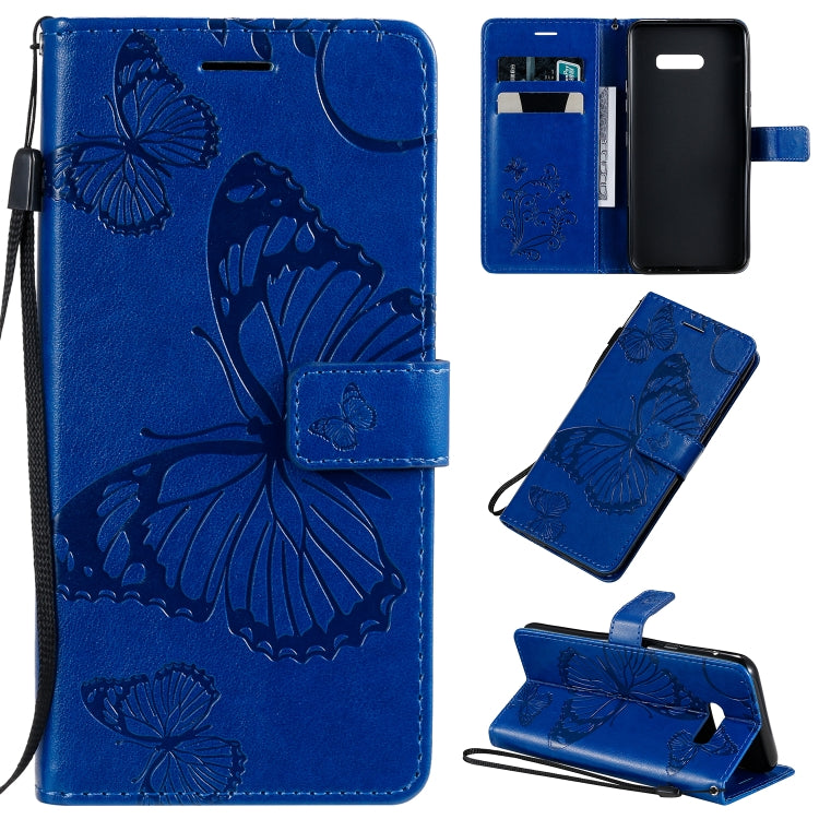 Pressed Printing Butterfly Pattern Horizontal Flip PU Leather Case with Holder & Card Slots & Wallet & Lanyard, Series 1 My Store